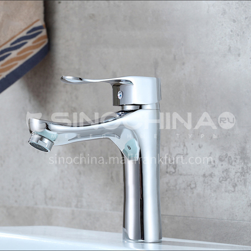  faucet basin faucet copper cold and hot water wash basin mixer